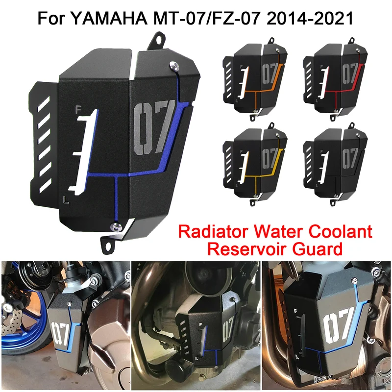 Radiator Coolant Recovery Tank Guard Reservoir Cover For Yamaha MT-07/FZ07 14-21