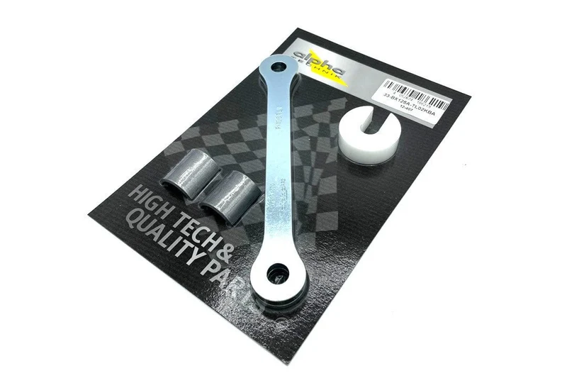 Tieferlegungssatz Kawasaki Ninja 125, BX125A / -B (von 2021 bis ) ALPHA TECHNIK