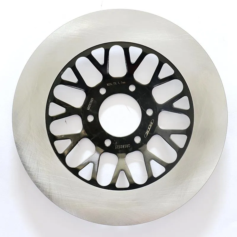 Bremsscheibe 275 mm Vorne Links / Rechts 'MTX DISC' für SUZUKI