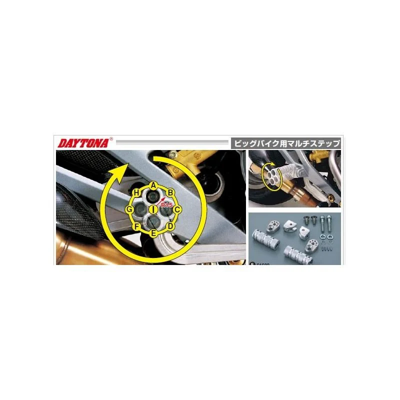 Fußstützen Daytona verstellbares Alu HONDA