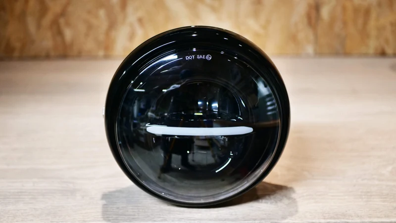 Voll-LED HALO G2 "Horizon" Scheinwerfer
