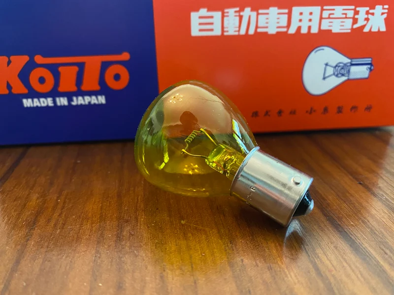 24V 60W FJ40 Land Cruiser Koito Fog lamp bulbs