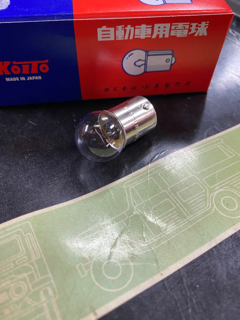 40 series Koito dash bulbs