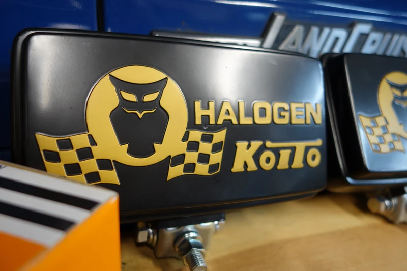 Koito Amber Rectangular Fog Lamps - New Old Stock ("NOS")
