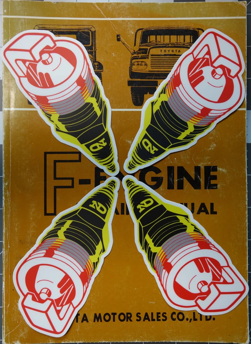Vintage Denso U-groove Plug Sticker