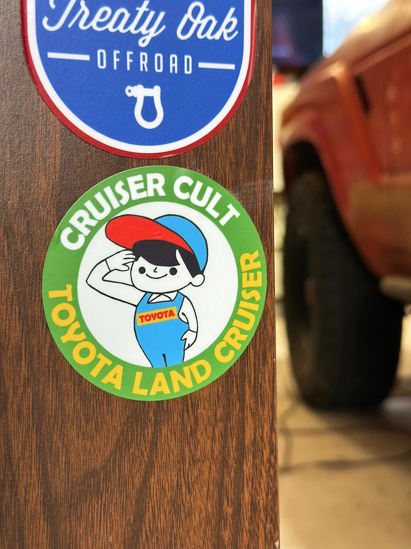 Land Cruiser Fan Boy